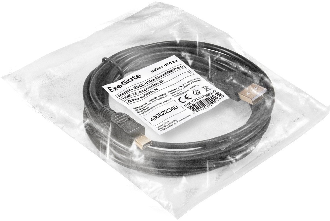Кабель ExeGate EX-CC-USB2-AMminiBM5P-3.0