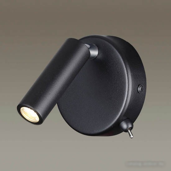 Спот Lumion Chase 5220/3WL