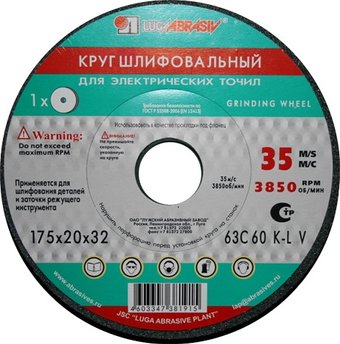 Шлифовальный круг LugaAbrasiv 4603347386101