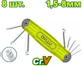 Набор ключей Dyllu DTHK2281 (8 предметов)