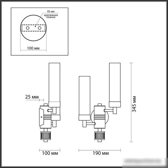 Бра Lumion Kamilla 5275/2W