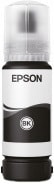 Чернила Epson C13T07C14A