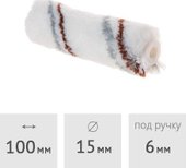 Валик малярный Startul Master ST0241-10