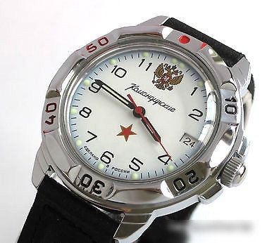 Наручные часы Восток Командирские 431323