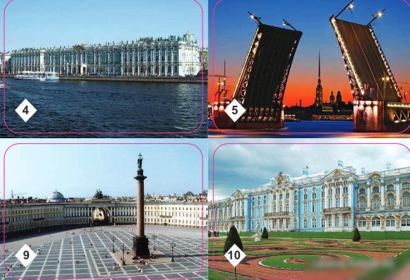Настольная игра Бэмби Мемо - Санкт-Петербург