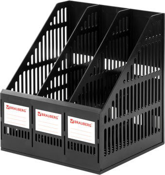 Лоток для бумаг BRAUBERG Smart-Maxi 231525 (черный)