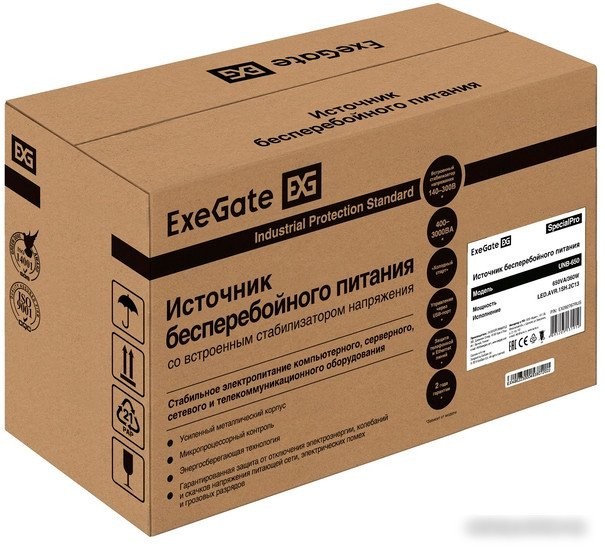 Источник бесперебойного питания ExeGate SpecialPro UNB-650.LED.AVR.1SH.2C13 EX292767RUS