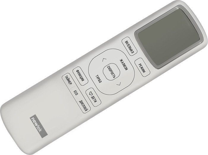 Кондиционер NewTek NT-65CHA07
