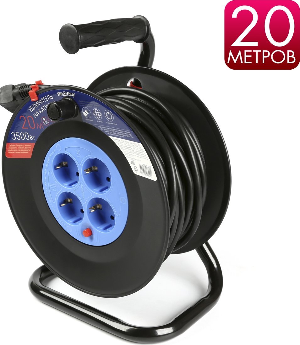 Удлинитель на катушке SmartBuy SBE-16-4-20-Z