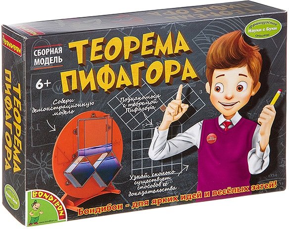 Набор для опытов Bondibon Науки с Буки Теорема Пифагора ВВ3194
