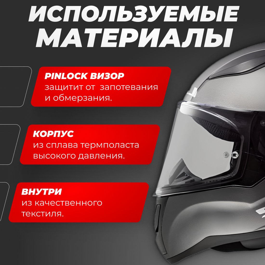 Мотошлем LS2 FF353 Rapid 2 Solid (XS, серый матовый)