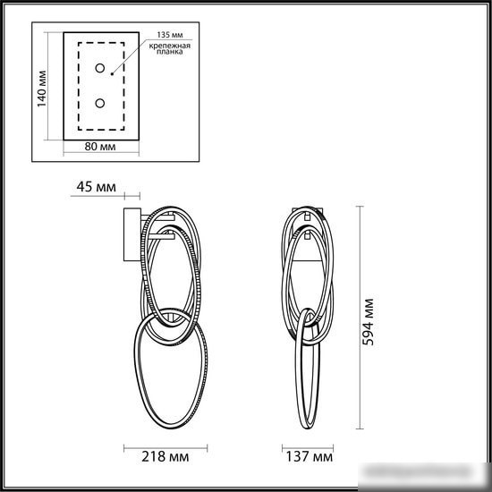 Бра Odeon Light Space 4891/33WL