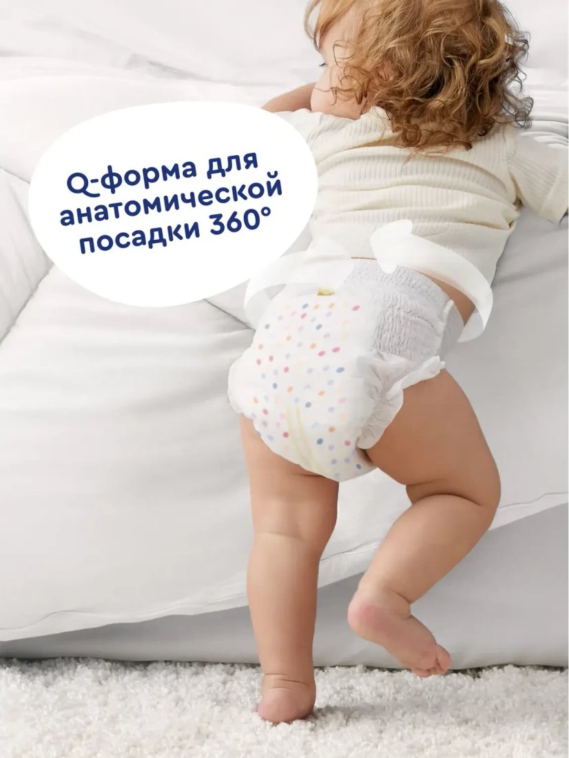 Трусики-подгузники Junion Softy M 6-11кг SQPM72 (72 шт)