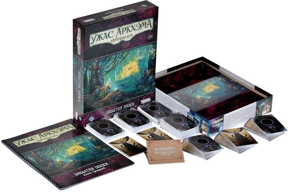 Карточная игра Мир Хобби Ужас Аркхэма Карточная игра: Забытая эпоха: Кампания