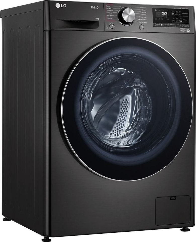 Стиральная машина LG TW4V9EW9P