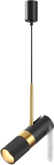Подвесная люстра Odeon Light Bullet 4356/1