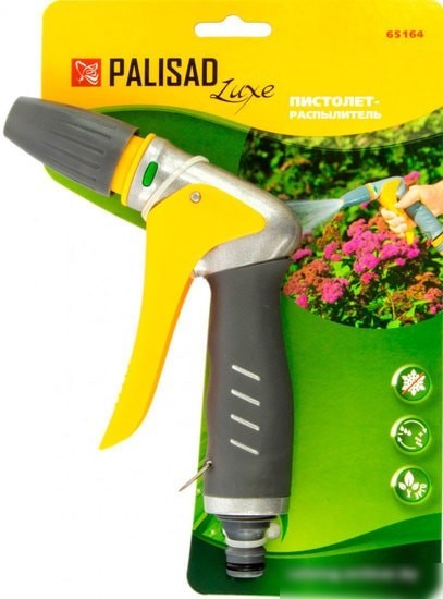 Palisad 65164