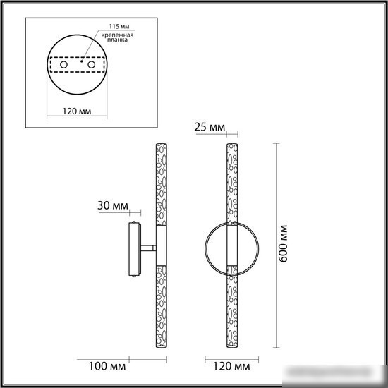 Бра Odeon Light Sparky 4369/10WL
