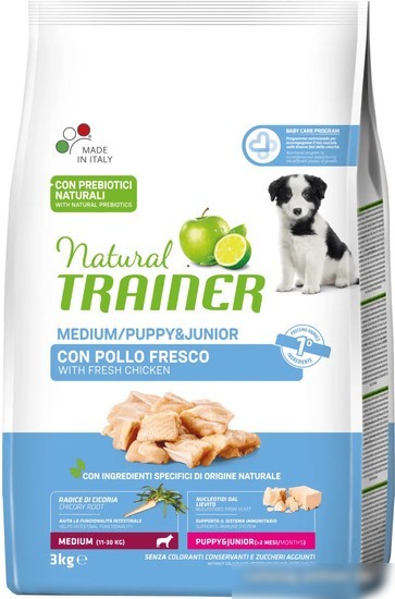 Сухой корм для собак Trainer Natural Medium Puppy and Junior со свежей курицей (3 кг)