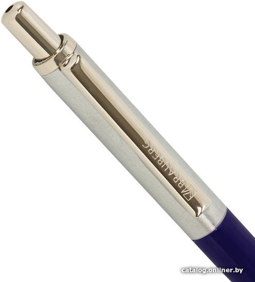 Ручка шариковая BRAUBERG Soprano 143484