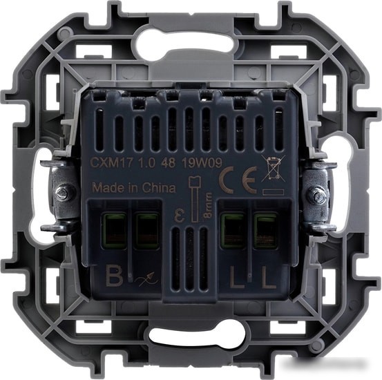 Светорегулятор (диммер) Legrand Inspiria 673792
