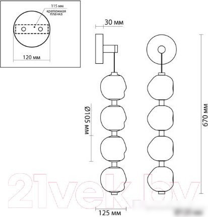 Бра Odeon Light Jemstone 5085/17WL
