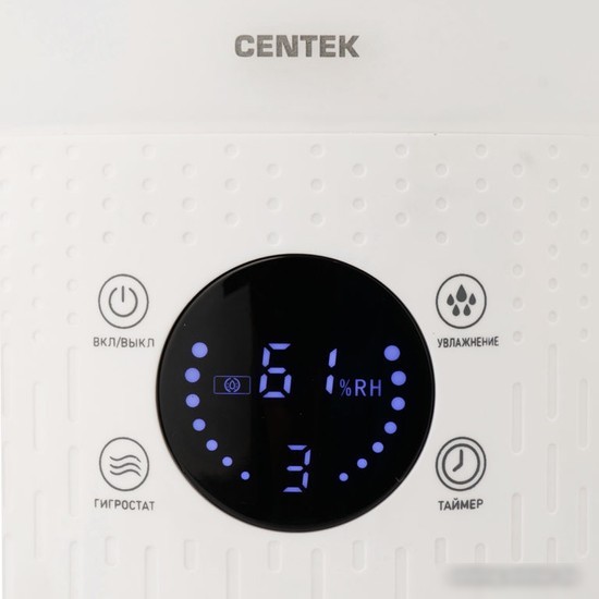 Увлажнитель воздуха CENTEK СТ-5104