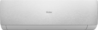 Кондиционер Haier Stellar HP -20C AS50SHP1HRA-S/1U50SHP1FRA