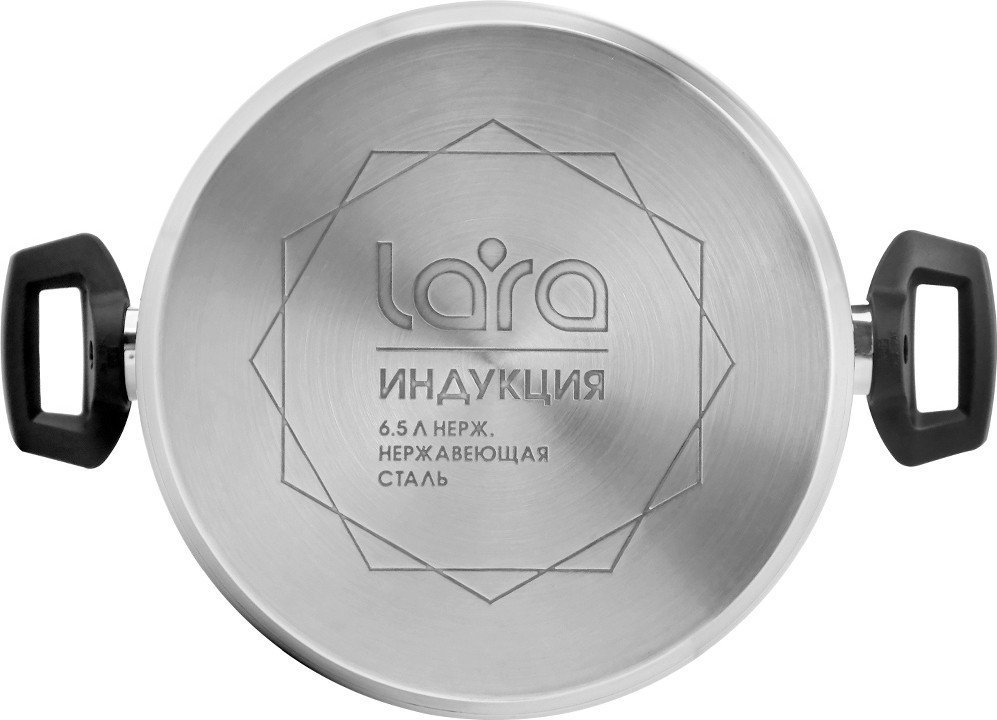 Кастрюля Lara Веста LR02-250