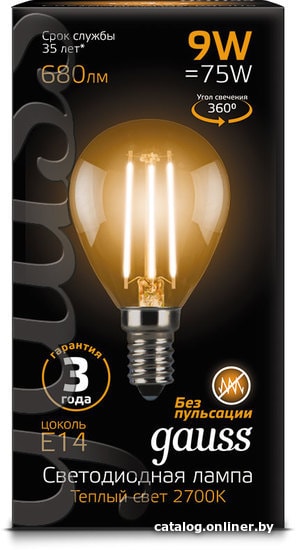 Светодиодная лампа Gauss Filament Globe E14 9 Вт 2700 К 105801109