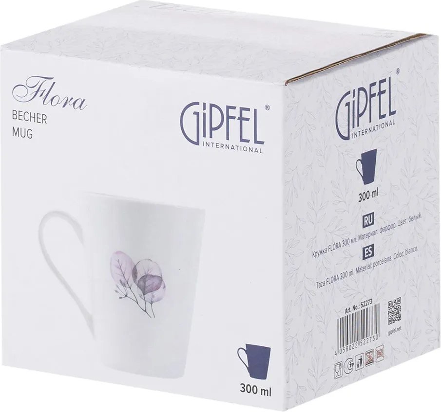 Кружка Gipfel Flora 52273