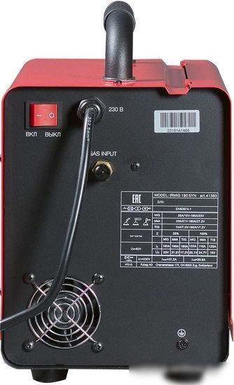 Сварочный инвертор Fubag IRMIG 180 SYN 41383
