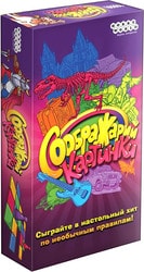 Настольная игра Мир Хобби Соображарий: Картинки