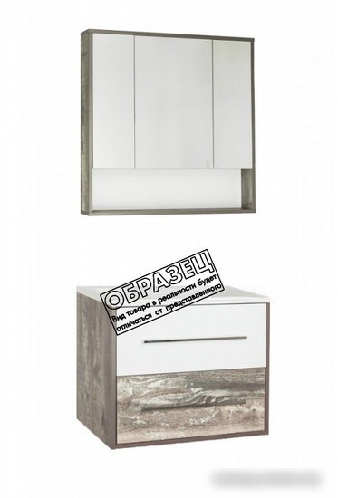 Style Line Тумба под умывальник Экзотик 90 2 ящика (подвесная)