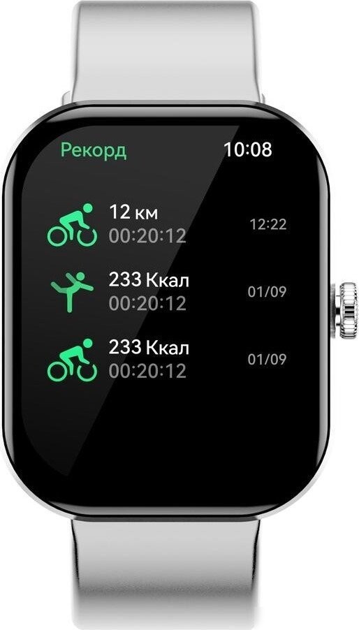 Умные часы Elari Watch SE (серебристый)