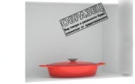 Шкаф навесной Кортекс-мебель Корнелия Экстра ВШГ50-1г-360 (венге светлый)