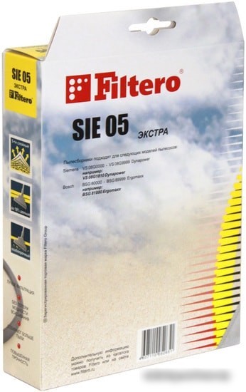 Одноразовый мешок Filtero SIE 05 Экстра