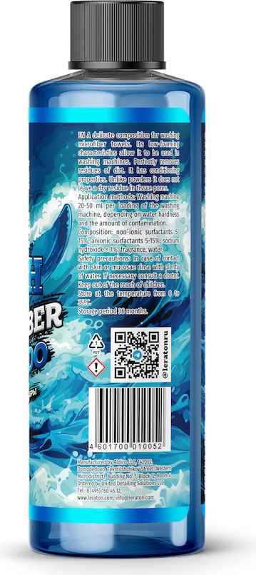 Пятновыводитель Leraton MF Wash L639 (473 мл)