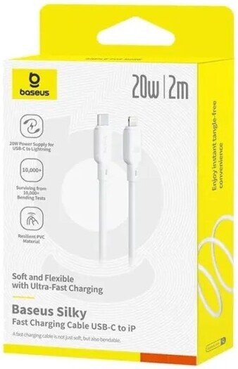 Кабель Baseus Silky Series Fast Charging Cable USB Type-C - Lightning (2 м, белый)