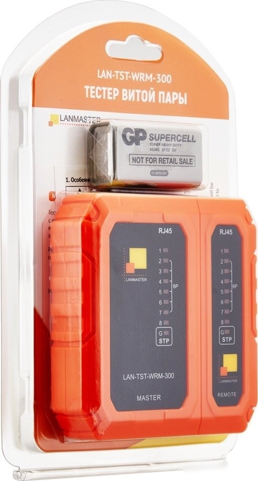 Тестер Lanmaster LAN-TST-WRM-300