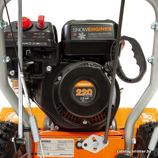 Снегоуборщик DeWORKS SC 7080