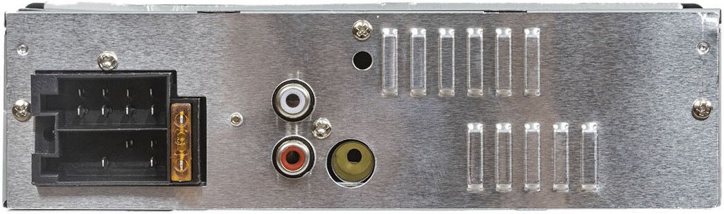 USB-магнитола ECON HED-50UBG
