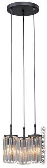 Подвесная люстра Vitaluce V4265-1/3S