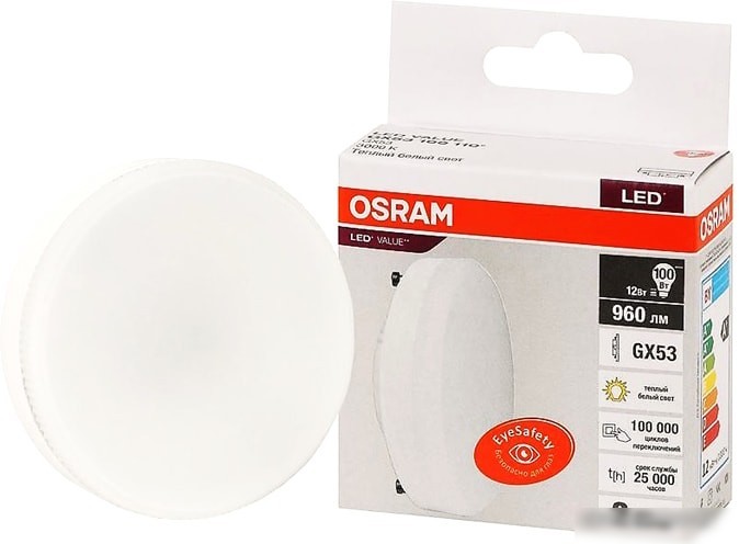 Светодиодная лампа Osram LV GX53100 12 SW/830 230V GX53 10X1 RU