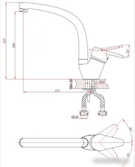 Смеситель A-Five A5-0123