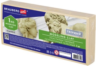 Пластилин скульптурный BRAUBERG Art Classic 106527 (телесный)