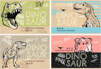 Альбом для рисования BG Dinosaur АР4ск40 10933