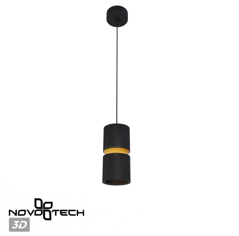 Подвесная люстра Novotech Aristo 359340 (черный)
