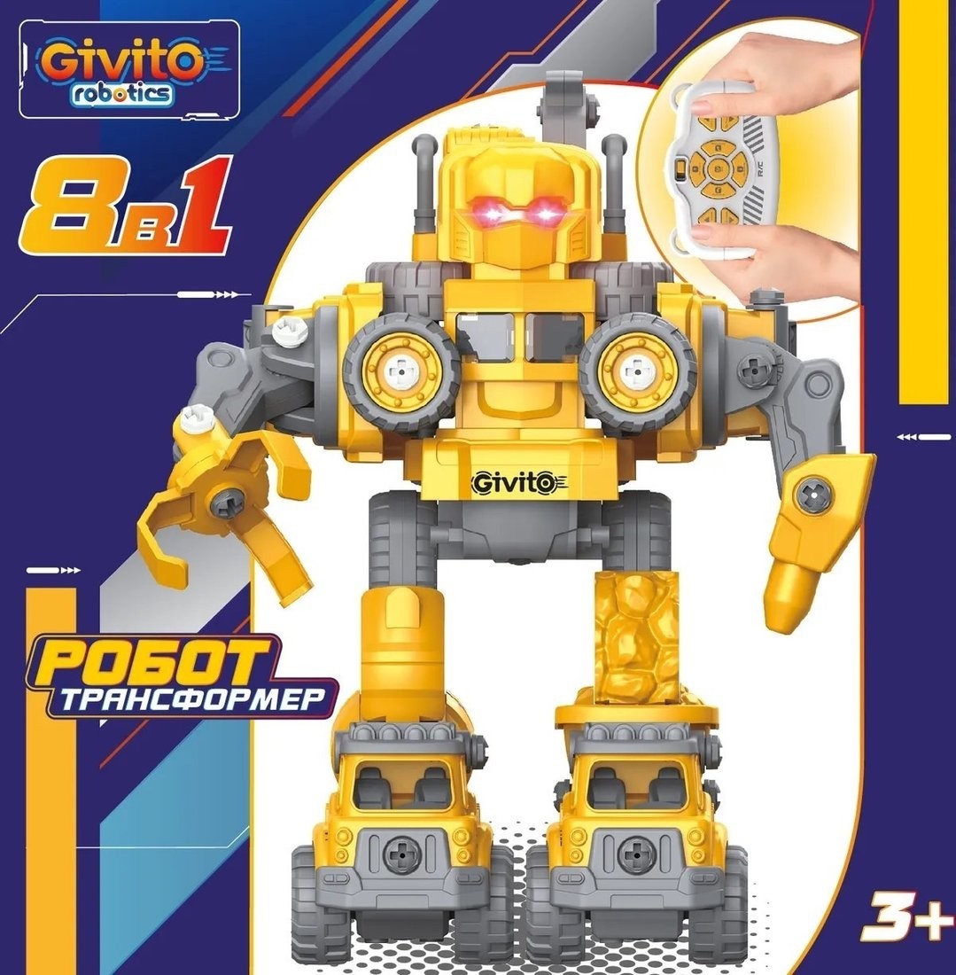 Конструктор Givito Строитель G2411-481