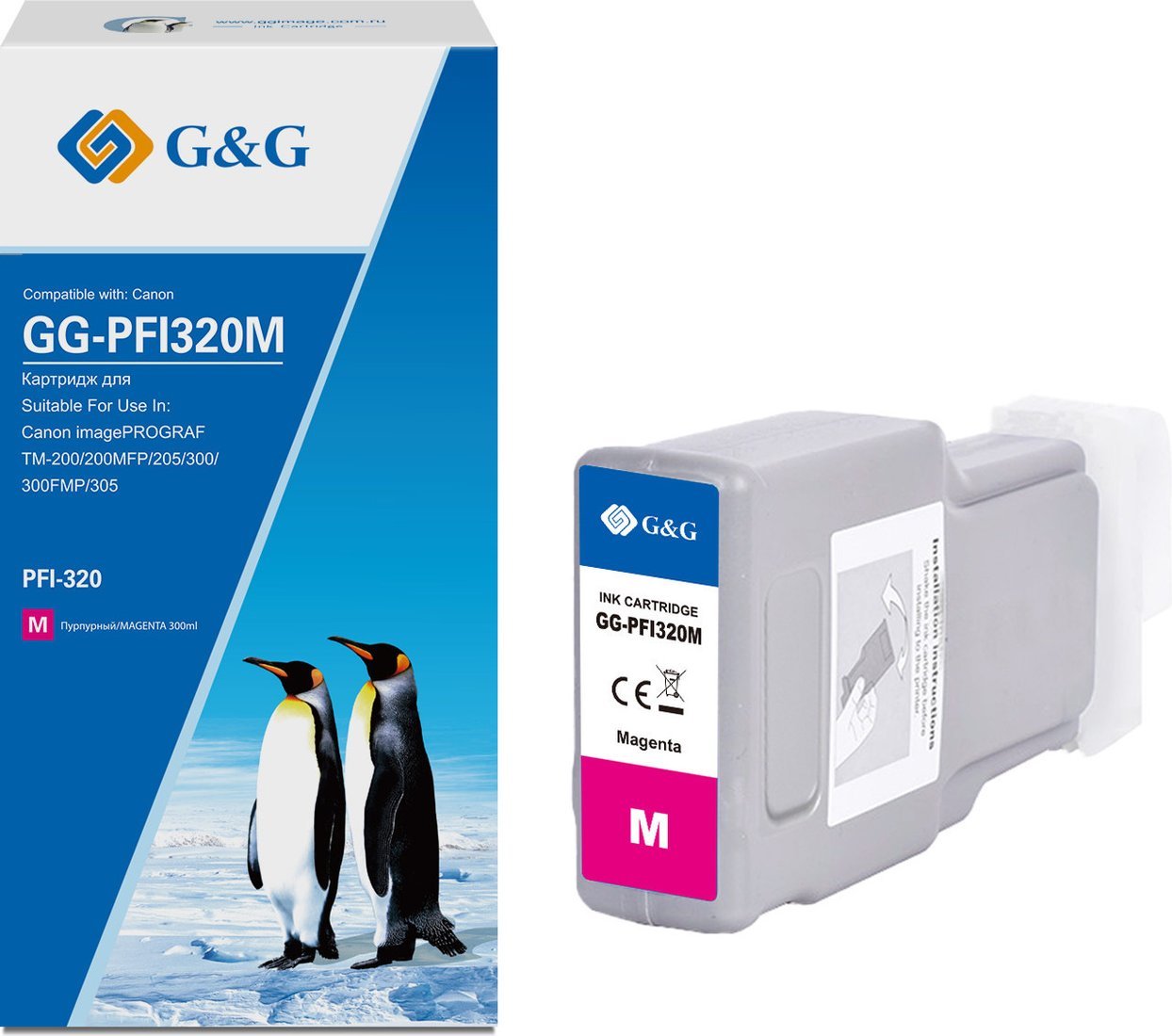 Картридж G&G GG-PFI320M